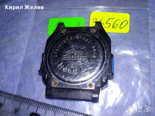 AUTO CALENDAR СТАР ИНТЕРЕСЕН РЯДЪК МОДЕЛ За КОЛЕКЦИЯ ЕЛЕКТРОНЕН ЧАСОВНИК 36560, снимка 2 - Мъжки - 39851465