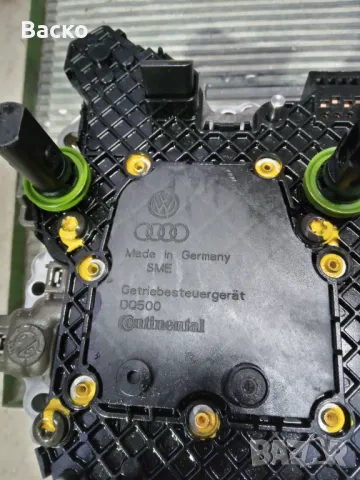 Мехатроник  Mehatronik DQ 500 7степенна