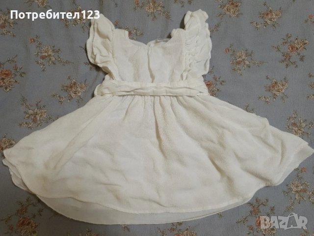 Бебешка рокля