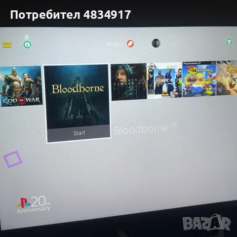 PlayStation 4 Slim 1TB 10.00, снимка 7 - PlayStation конзоли - 56173154