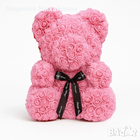 Избери своя любим арабски парфюм YARA + подарък мече от рози, снимка 3 - Унисекс парфюми - 53192426