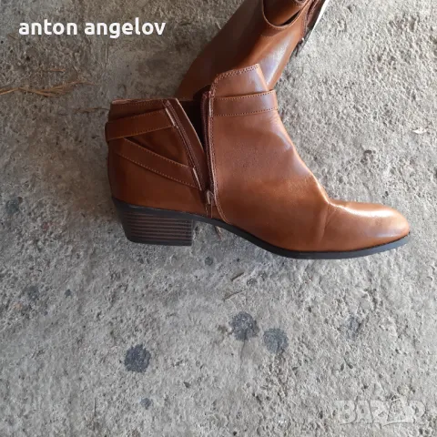 Мъжки ботуш 