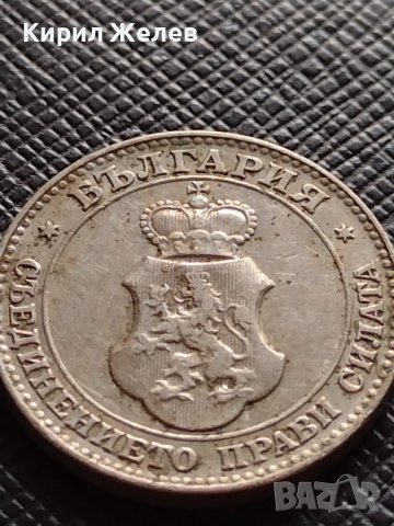 МОНЕТА 20 стотинки 1912г. ЦАРСТВО БЪЛГАРИЯ УНИКАТ ПЕРФЕКТНО СЪСТОЯНИЕ ЗА КОЛЕКЦИОНЕРИ 35725, снимка 13 - Нумизматика и бонистика - 39537180
