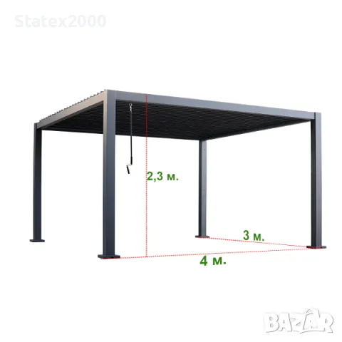Пергола с двоен ламел 3х3, 3х4, 3х6, снимка 2 - Други стоки за дома - 49081515