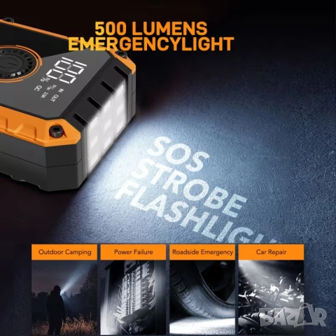 Преносим JCTST 2000A бустер за стартиране на ДВГ , снимка 6 - Аксесоари и консумативи - 54093936