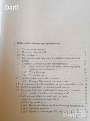 Mathematical analysys for business complements- Erio Castagnoli, Lorenzo Peccati, снимка 2 - Специализирана литература - 40665972