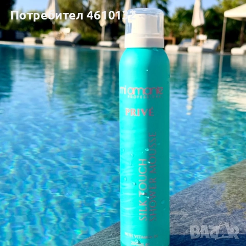 Mi Amante - Silk Touch Shower Mousse 