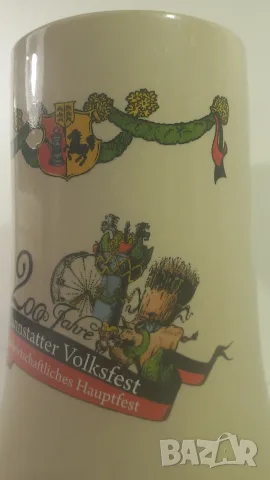 Голяма чаша/халба Cannstatter Volksfest, снимка 4 - Чаши - 56550437
