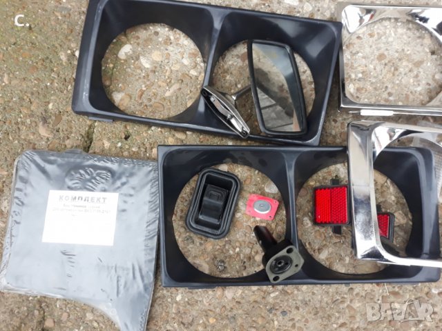 Нови части за лада 2106.ваз 2106, снимка 9 - Аксесоари и консумативи - 31656072