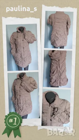 Топло яке тип парка с вата и вертикални ластици "bpc selection" 