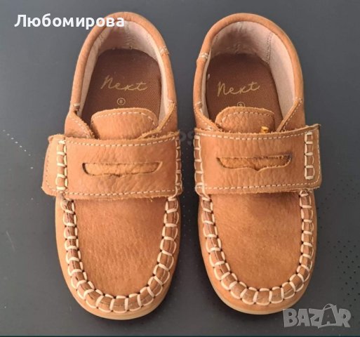 Мокасини Next, снимка 3 - Детски обувки - 42359073