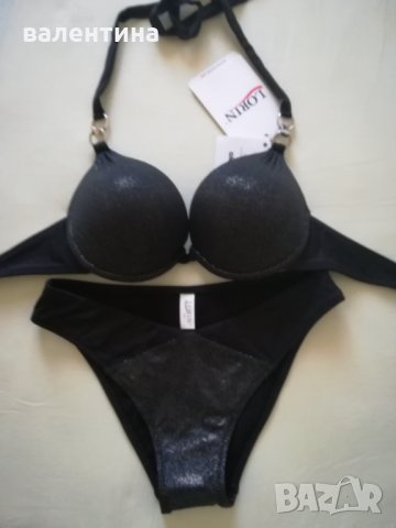 Дамски бански от две части Lorin/Лорин + Подарък, снимка 1