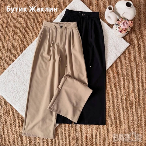 Дамски панталон с връзки 