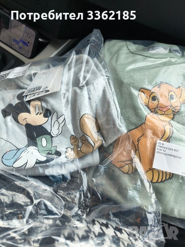 Детски пижами с дълъг ръкав НМ, снимка 4 - Детски комплекти - 53292992