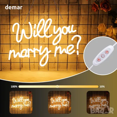 CoolGift Mart Неонова табела „Ще се омъжиш ли за мен“, Романтична LED неонова светлина, USB, снимка 5 - Лед осветление - 47423138