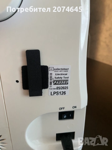 Singer Brilliance Serenade C520L, снимка 5 - Шевни машини - 53934772