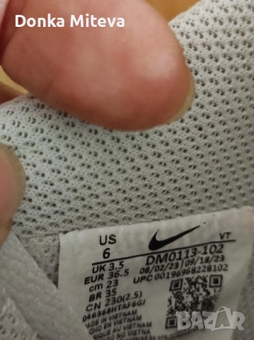 маратонки uk 3.5 eur 36.5 , снимка 8 - Маратонки - 52544430