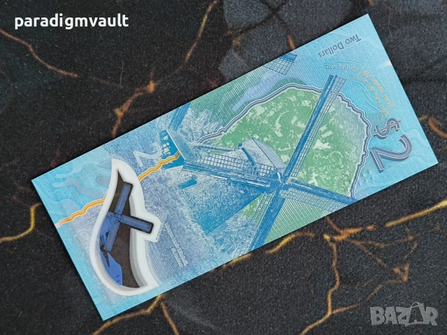 Банкнота - Барбадос - 2 долара UNC | 2022г., снимка 2 - Нумизматика и бонистика - 54313146