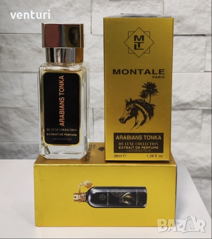 Унисекс мини парфюм Montale Arabians Tonka EDP 38ml
