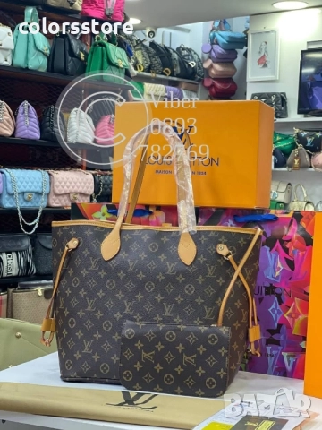 Чанта Louis Vuitton Neverfull/SG131x