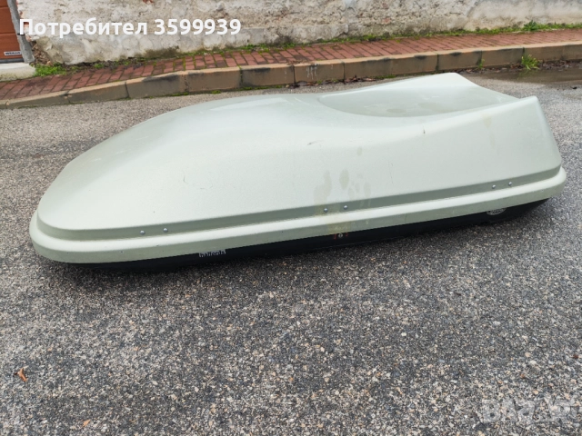 Автобокс,куфар, кутия, багажник за автомобил Halsford 580 литра 