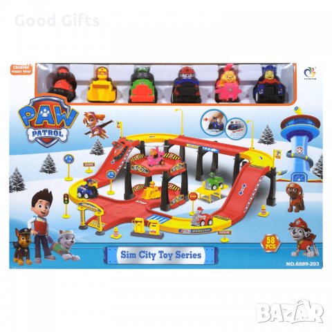 Комплект Пес Патрул писта , кученца с превозни средства