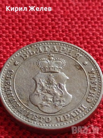 МОНЕТА 10 стотинки 1913г. ЦАРСТВО БЪЛГАРИЯ УНИКАТ ПЕРФЕКТНО СЪСТОЯНИЕ ЗА КОЛЕКЦИОНЕРИ 35825, снимка 9 - Нумизматика и бонистика - 39655453