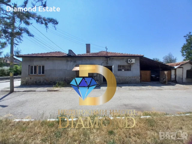 Търговско помещение в село Клокотница, обл. Хасково