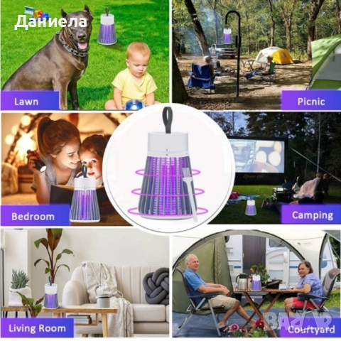 Преносима лампа срещу комари, с акумулаторна батерия, снимка 3 - Други стоки за дома - 52068429
