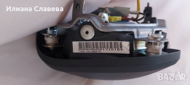 Аербег за Хонда Сивик 2006-2010г., снимка 3 - Части - 37818636