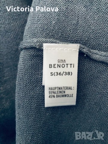 Хубава блуза лен(55%) и памук(45%) унисекс, снимка 13 - Блузи - 31238163