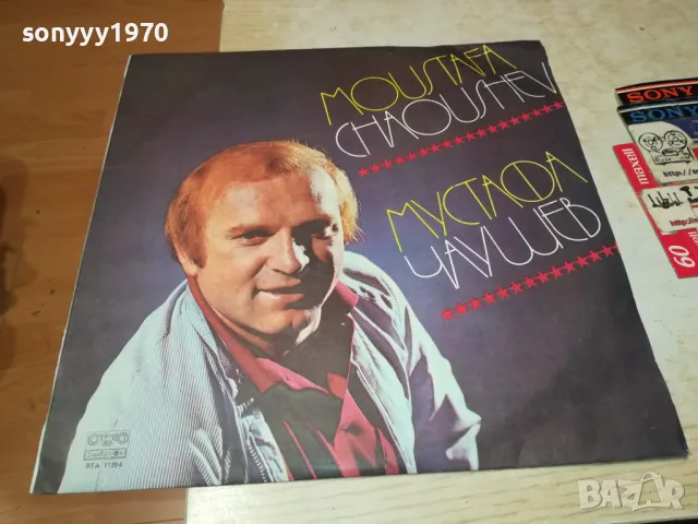МУСТАФА ЧАУШЕВ-ПЛОЧА 2102250700, снимка 3 - Грамофонни плочи - 49216662
