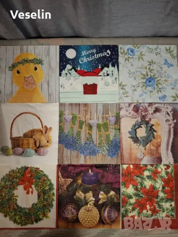 Лот луксозни салфетки , снимка 7 - Други стоки за дома - 50277806