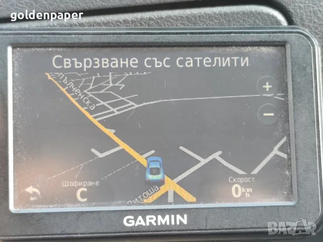 Навигация nuvi40 4.3 инча, снимка 2 - Garmin - 55930723