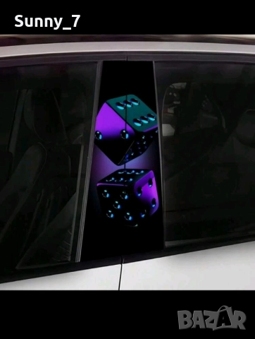 Водоустойчиви винилови стикери за кола-комплект от 2 бр., снимка 14 - Аксесоари и консумативи - 51185324