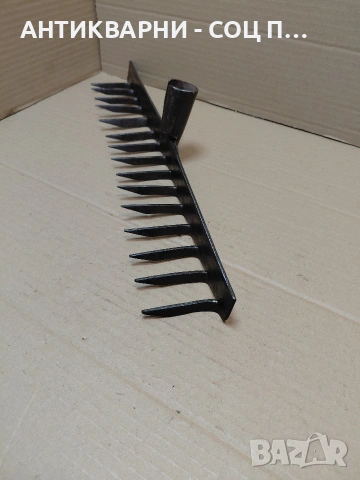 Соц Стар Търмък Гребло. НОМЕР 1729., снимка 6 - Антикварни и старинни предмети - 54323394