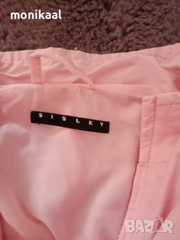 *Якета S, снимка 2 - Якета - 40841542