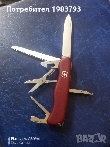 Многофункционален Victorinox Outrider неизползван.