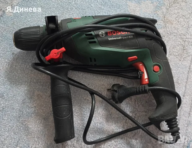 Удърна бормашина Bosch Universal 800w