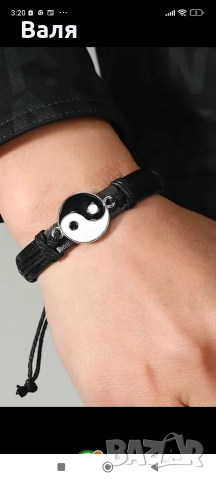 продавам бижута-плащаш два комплекта+подарък пръстен , снимка 17 - Бижутерийни комплекти - 52880719