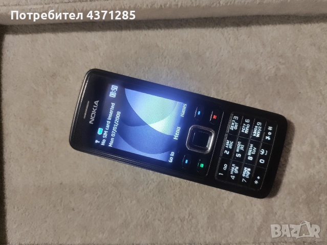 Nokia 6300, снимка 12 - Nokia - 53225891