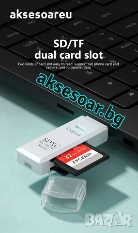 Кард рийдър 2 в 1 USB 3.0 високоскоростен Четец за карти Micro SD USB адаптер TF карта памет за PC , снимка 13 - USB Flash памети - 56257151