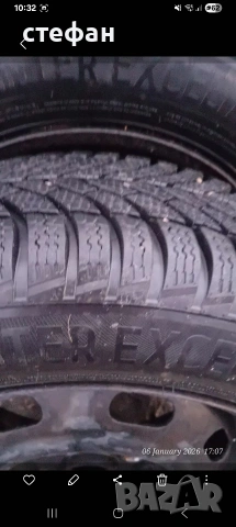 зимни гуми с джанти мазда 175/65/14 на 2000км.дот 24, снимка 4 - Гуми и джанти - 52875311