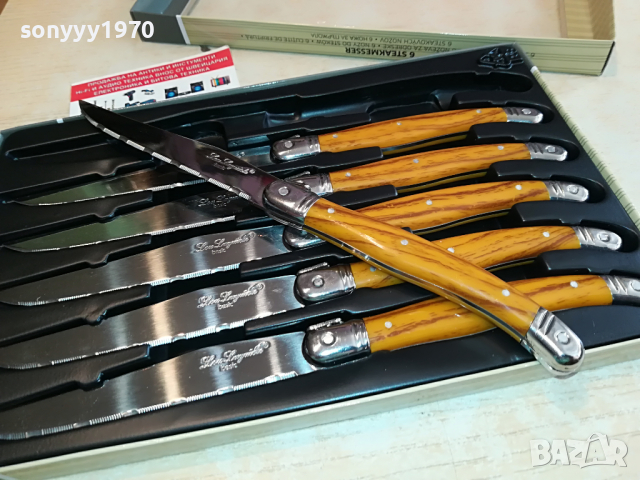 laguiole made in france 2704221228, снимка 7 - Колекции - 36577941