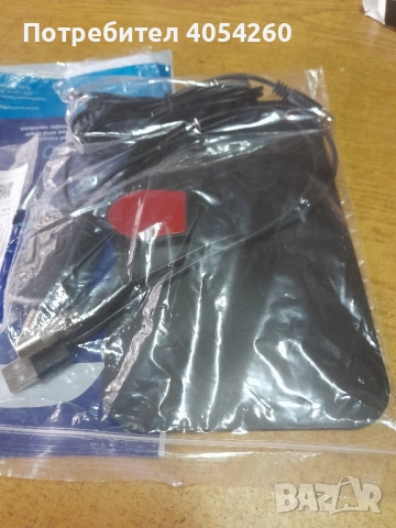 АНТЕНА, снимка 2 - Приемници и антени - 51708326