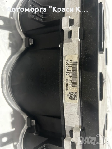 94083-1Y120 километраж за Кия Пиканто Kia Picanto 1.2i 16г , снимка 3 - Части - 54274672