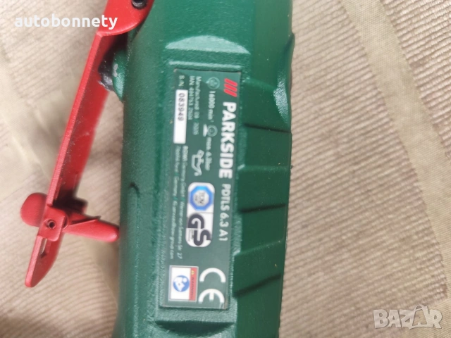 шлифовалка мини шлайф на въздух 