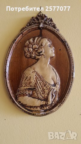 Камея за стена 18/12/1 см