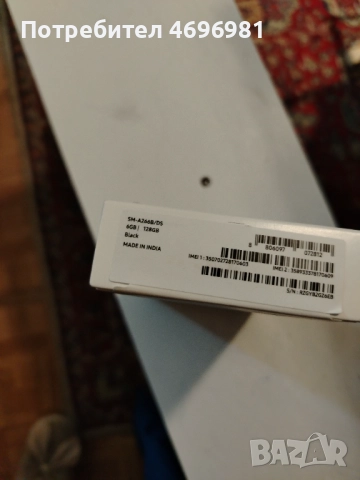 Телефон Samsung galaxy A26 5G , снимка 2 - Samsung - 52949398