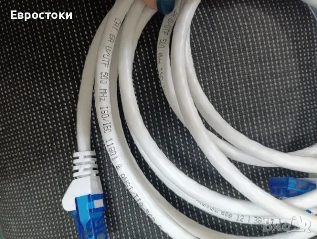Wentronic 51538 мрежов пач кабел Cat 6А U/UTP (UTP), 2х RJ-45 позлатени конектори, 3 метра, снимка 3 - Други - 50179830